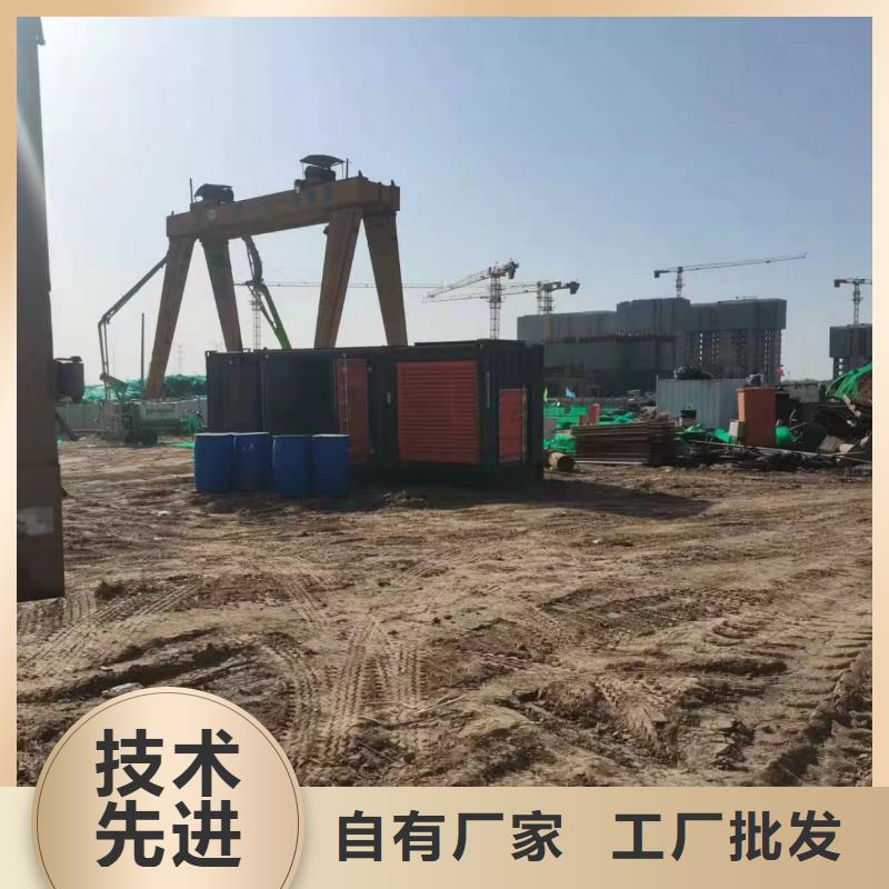 發(fā)電機出租租賃發(fā)電機電纜線出租備用電源出租應急發(fā)電機出租發(fā)電機出租售后保障