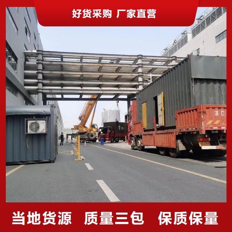 【200KW發(fā)電機(jī)出租租賃400KW發(fā)電機(jī)電纜線出租UPS電源出租】UPS電源出租實(shí)力團(tuán)隊(duì)