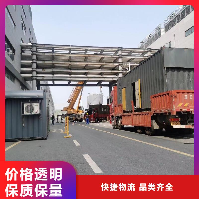 200KW發電機出租租賃400KW發電機電纜線出租UPS電源出租400kw發電機租賃售后保障