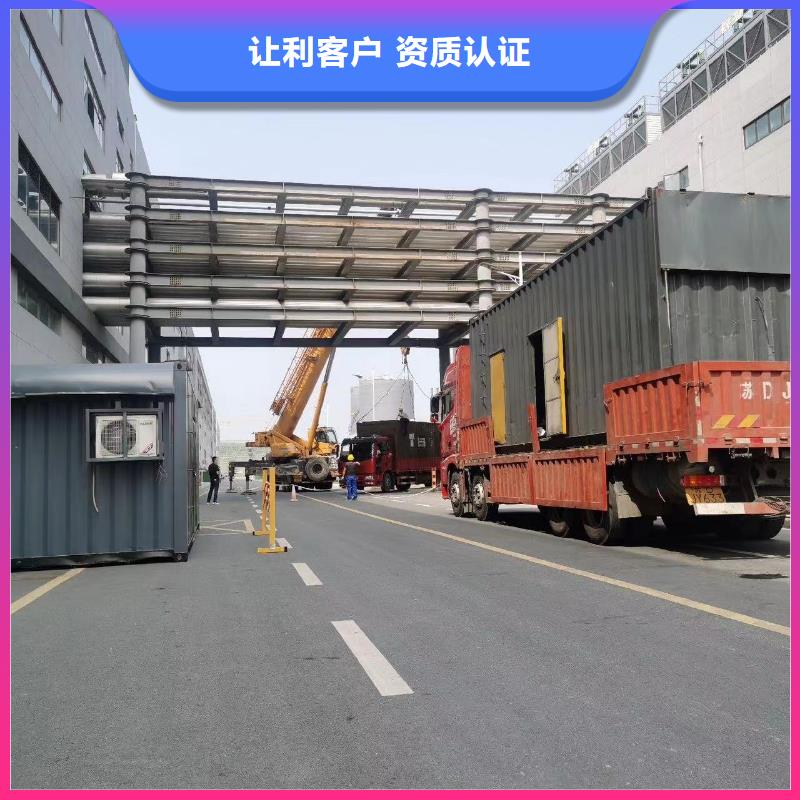 200KW發(fā)電機(jī)出租租賃400KW發(fā)電機(jī)電纜線出租UPS電源出租_2000KW發(fā)電機(jī)出租實(shí)力雄厚