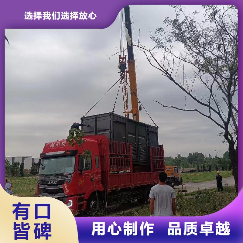 200KW發電機出租租賃400KW發電機電纜線出租UPS電源出租_2000KW發電機租賃解決方案