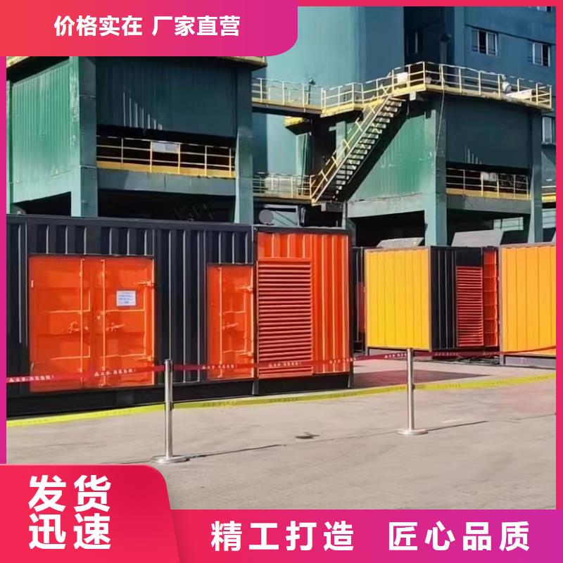 200KW發電機出租租賃400KW發電機電纜線出租UPS電源出租_附近工廠發電機出租24小時為您服務