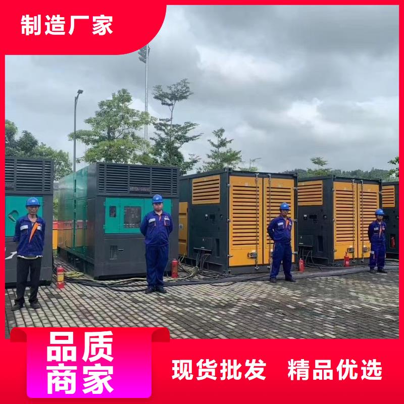 200KW發電機出租租賃400KW發電機電纜線出租UPS電源出租-300kw發電機出租解決方案