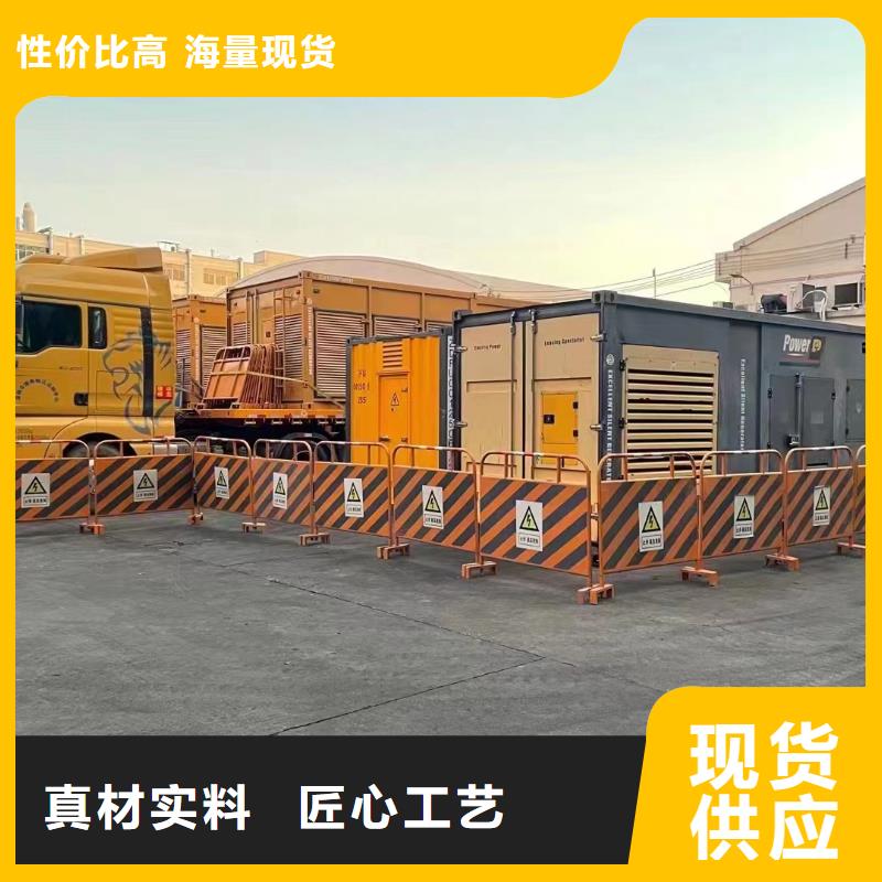 200KW發電機出租租賃400KW發電機電纜線出租UPS電源出租備用發電機出租專業服務