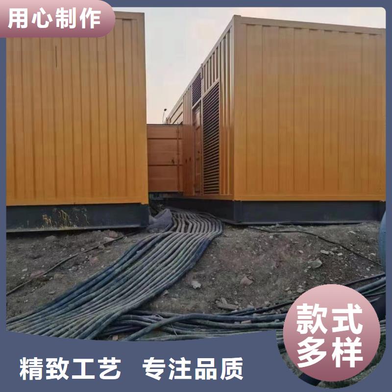 200KW發電機出租租賃400KW發電機電纜線出租UPS電源出租,300kw發電機租賃價格低于同行