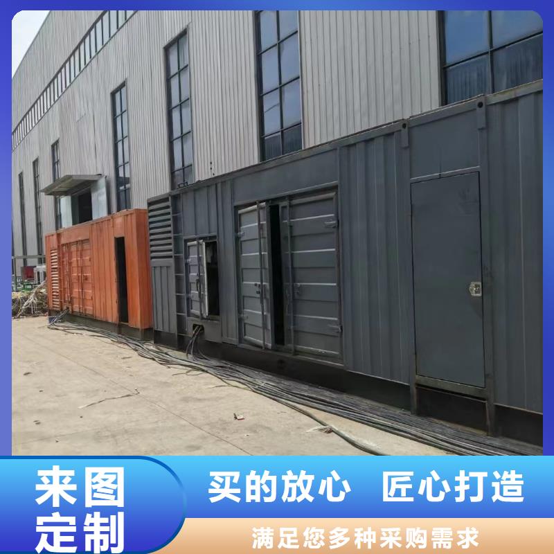 200KW發電機出租租賃400KW發電機電纜線出租UPS電源出租400kw發電機租賃售后保障