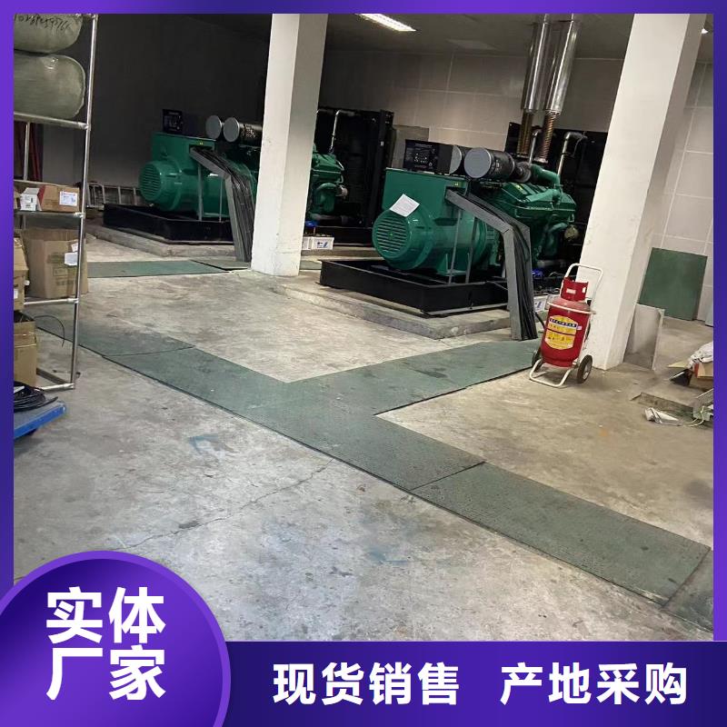 200KW發電機出租租賃400KW發電機電纜線出租UPS電源出租800千瓦發電機組出租技術成熟