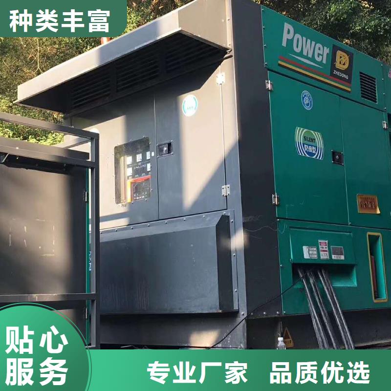 200KW發電機出租租賃400KW發電機電纜線出租UPS電源出租120KW發電車租賃技術好