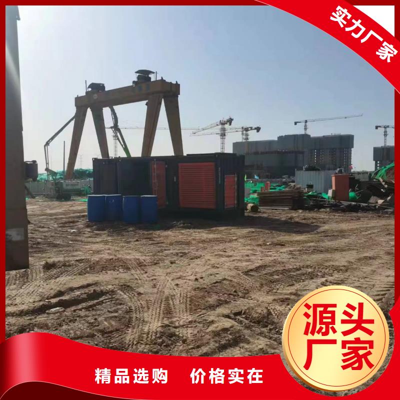 【200KW發(fā)電機(jī)出租租賃400KW發(fā)電機(jī)電纜線出租UPS電源出租】UPS電源出租實(shí)力團(tuán)隊(duì)