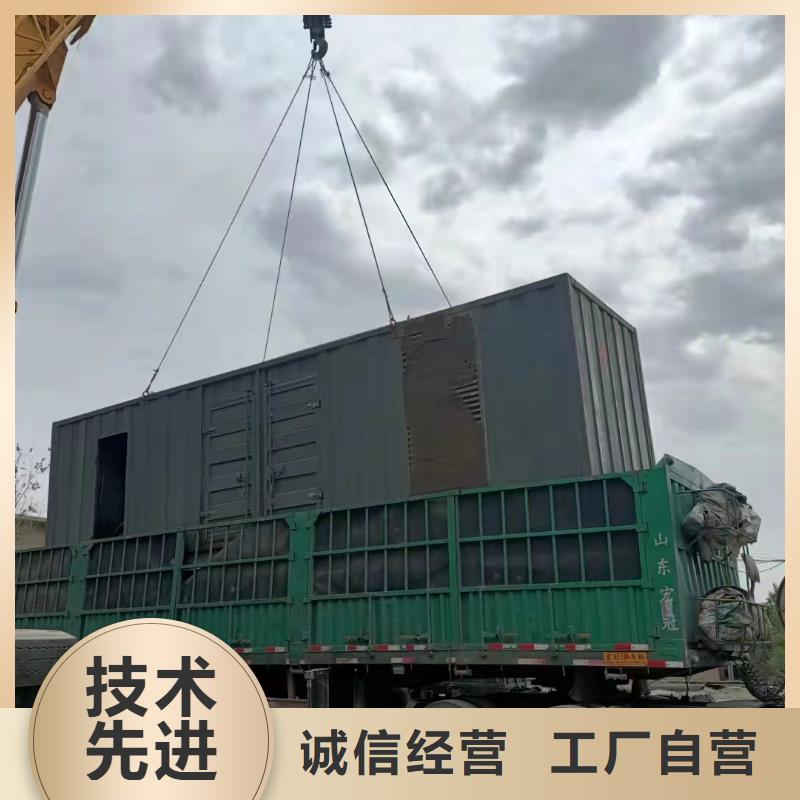 200KW發電機出租租賃400KW發電機電纜線出租UPS電源出租,【800千瓦發電機組出租】多家服務案例
