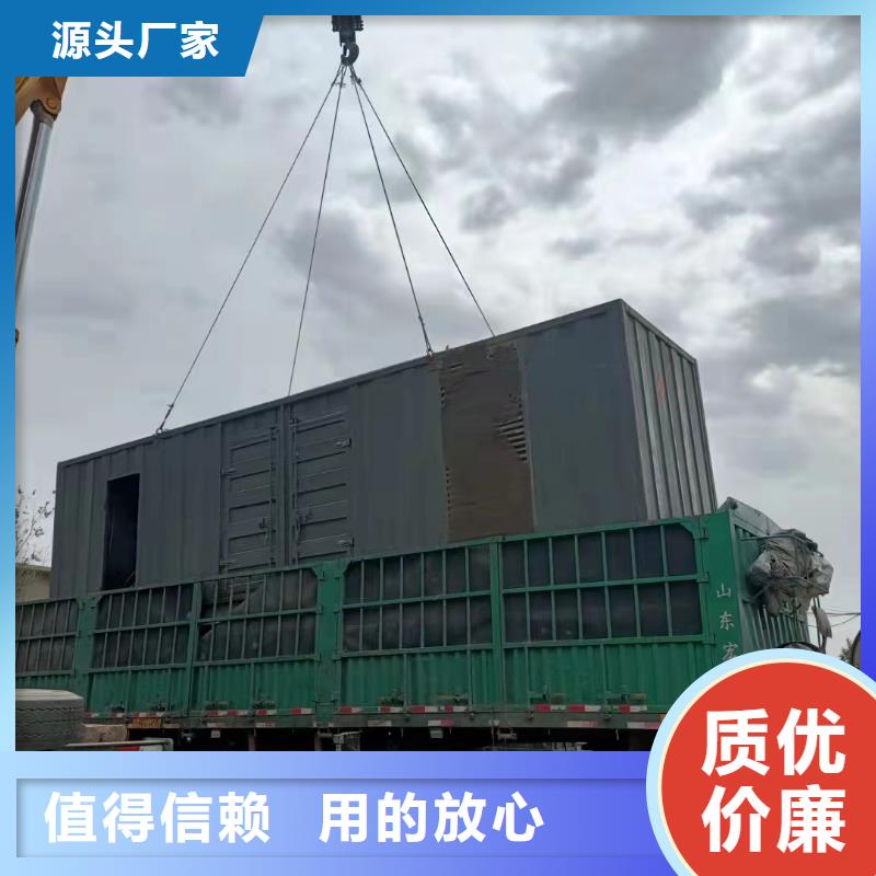 200KW發電機出租租賃400KW發電機電纜線出租UPS電源出租_發電機出租/新模式拒絕虛高價