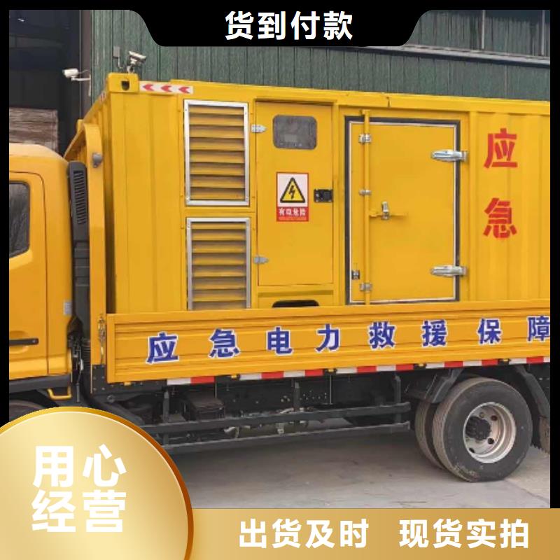 200KW發電機出租租賃400KW發電機電纜線出租UPS電源出租500kw發電機租賃質優價廉