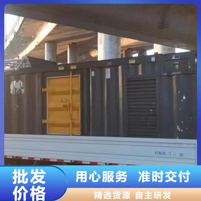 200KW發電機出租租賃400KW發電機電纜線出租UPS電源出租10KV高壓發電機出租正規團隊