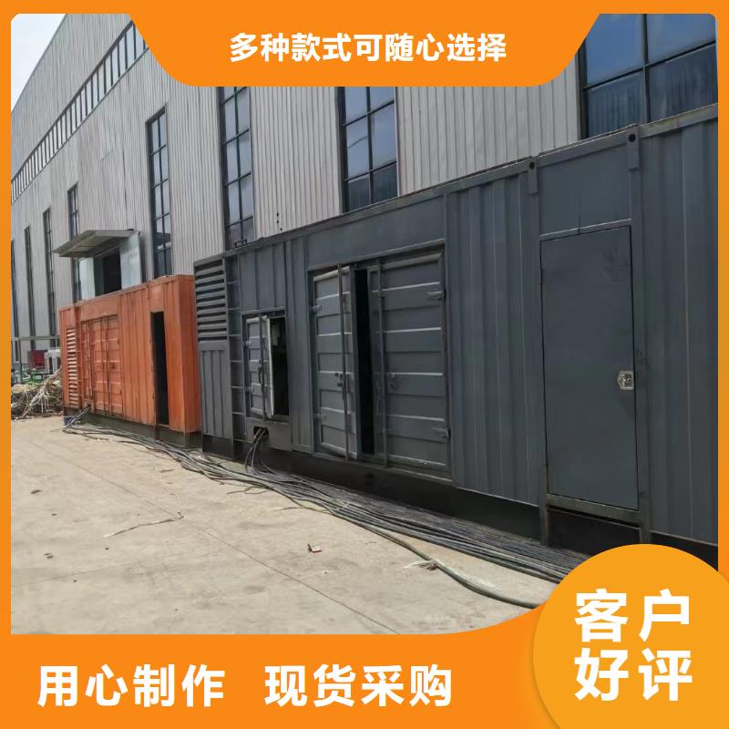 200KW發電機出租租賃400KW發電機電纜線出租UPS電源出租_發電機出租/新模式拒絕虛高價