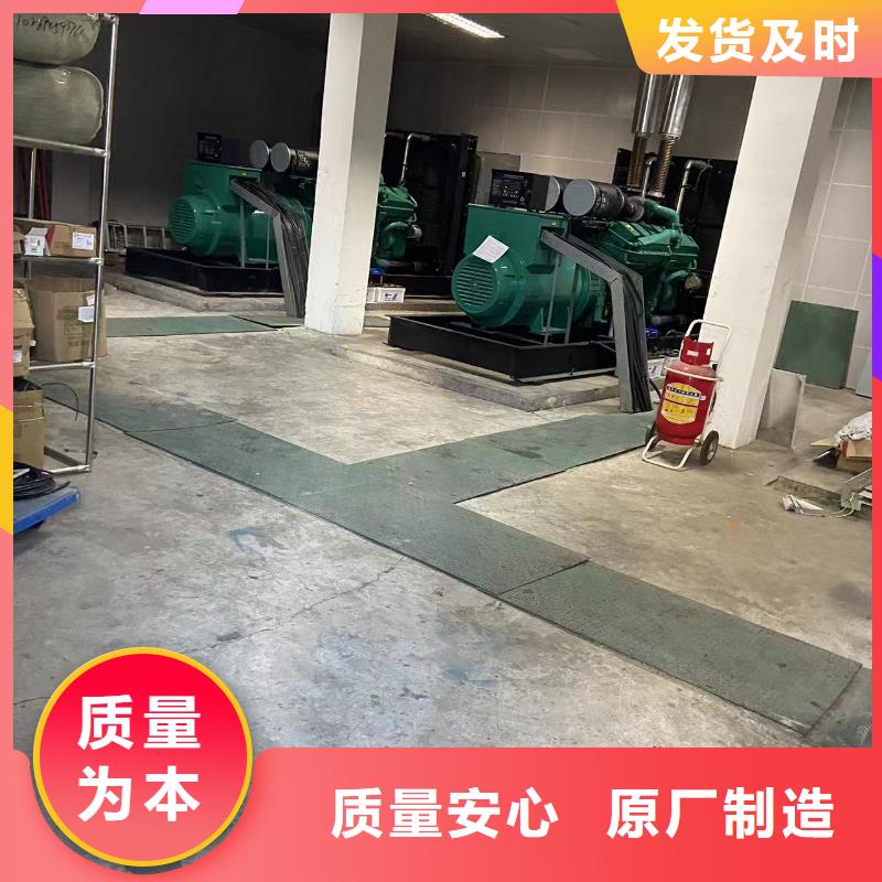 發電機出租/租賃服務（本地公司）500KW/600KW/700KW/800KW發電機出租電話