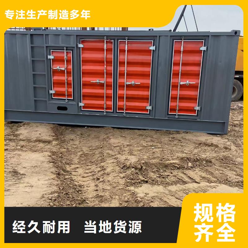 200KW發電機出租租賃400KW發電機電纜線出租UPS電源出租_附近工廠發電機出租24小時為您服務