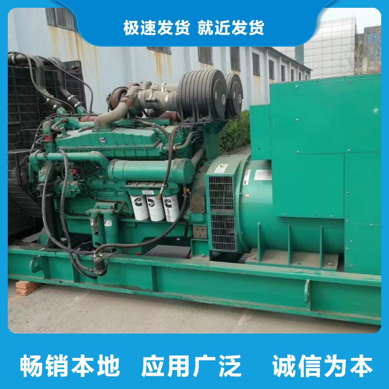 200KW發(fā)電機(jī)出租租賃400KW發(fā)電機(jī)電纜線出租UPS電源出租-2000KW發(fā)電機(jī)出租售后保障