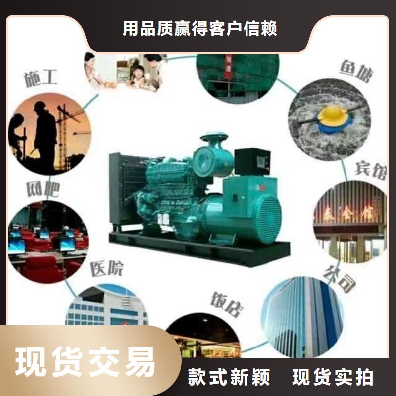 200KW發(fā)電機(jī)出租租賃400KW發(fā)電機(jī)電纜線出租UPS電源出租400KW發(fā)電機(jī)出租放心之選