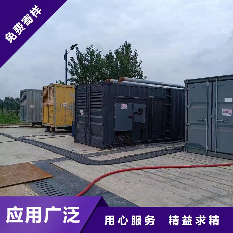 【200KW發電機出租租賃400KW發電機電纜線出租UPS電源出租-本地發電機出租注重質量】