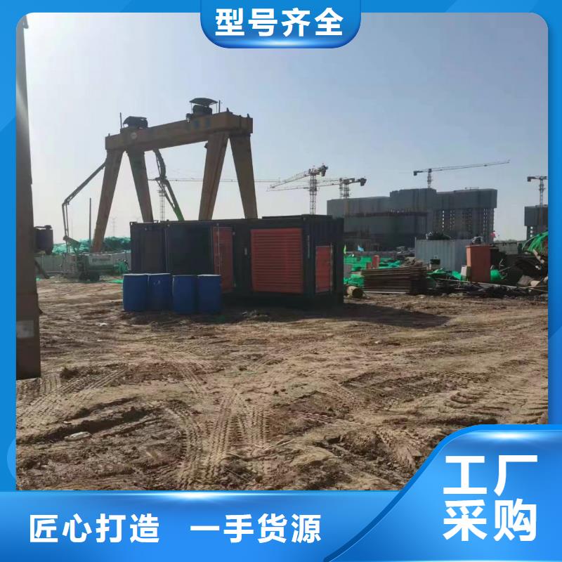 200KW發電機出租租賃400KW發電機電纜線出租UPS電源出租500kw發電機租賃質優價廉