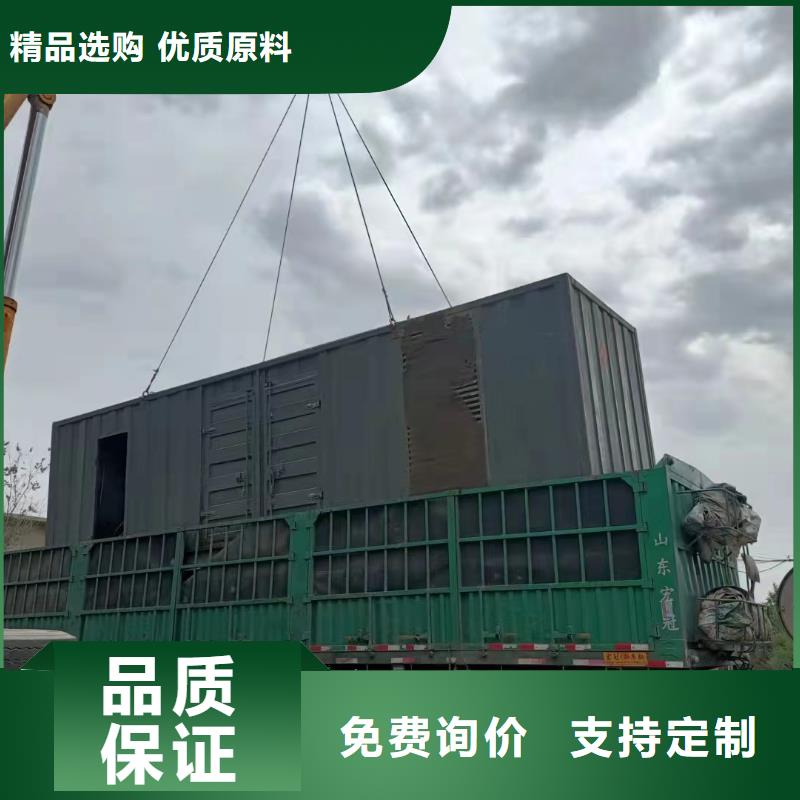 200KW發電機出租租賃400KW發電機電纜線出租UPS電源出租_工程建設發電機租賃價格公道