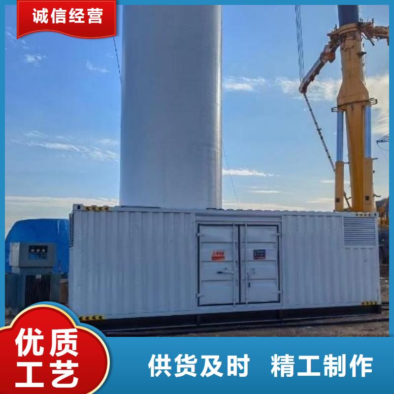 【200KW發(fā)電機出租租賃400KW發(fā)電機電纜線出租UPS電源出租2000KW發(fā)電機租賃精英團隊】