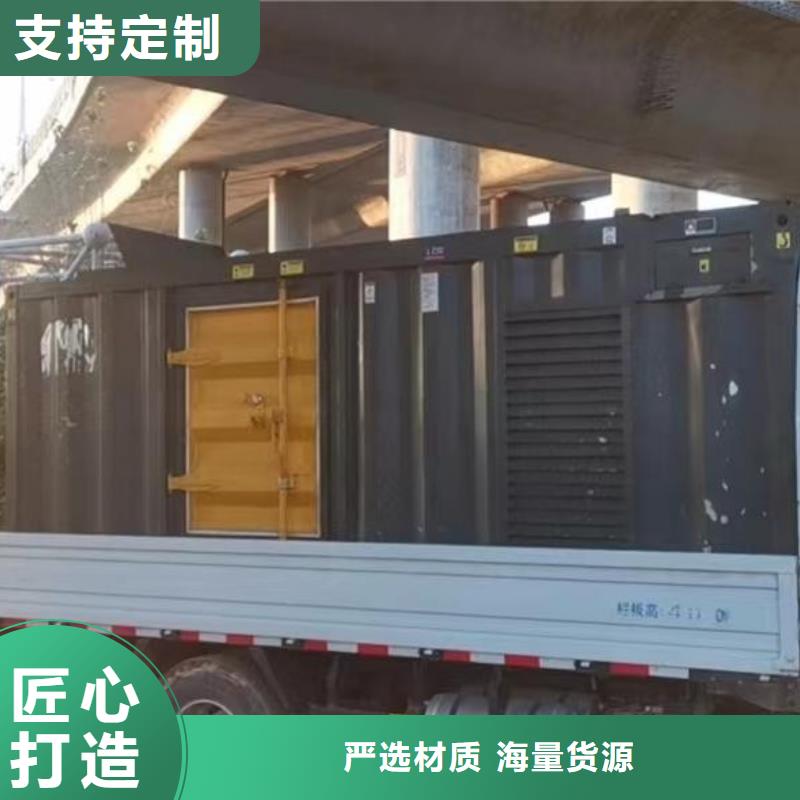 200KW發電機出租租賃400KW發電機電纜線出租UPS電源出租10KV高壓發電機出租有實力