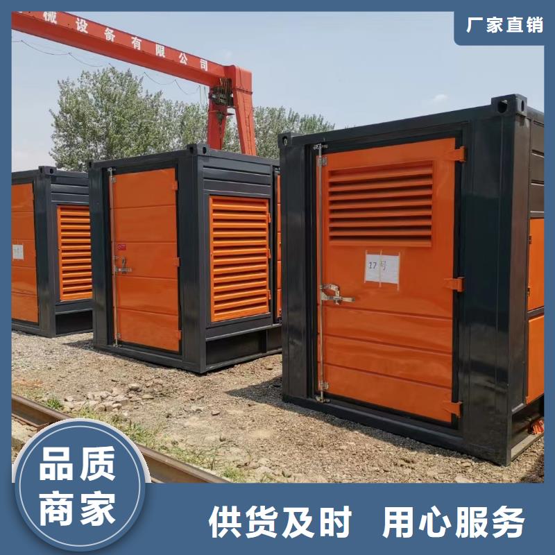 200KW發電機出租租賃400KW發電機電纜線出租UPS電源出租-300kw發電機出租解決方案