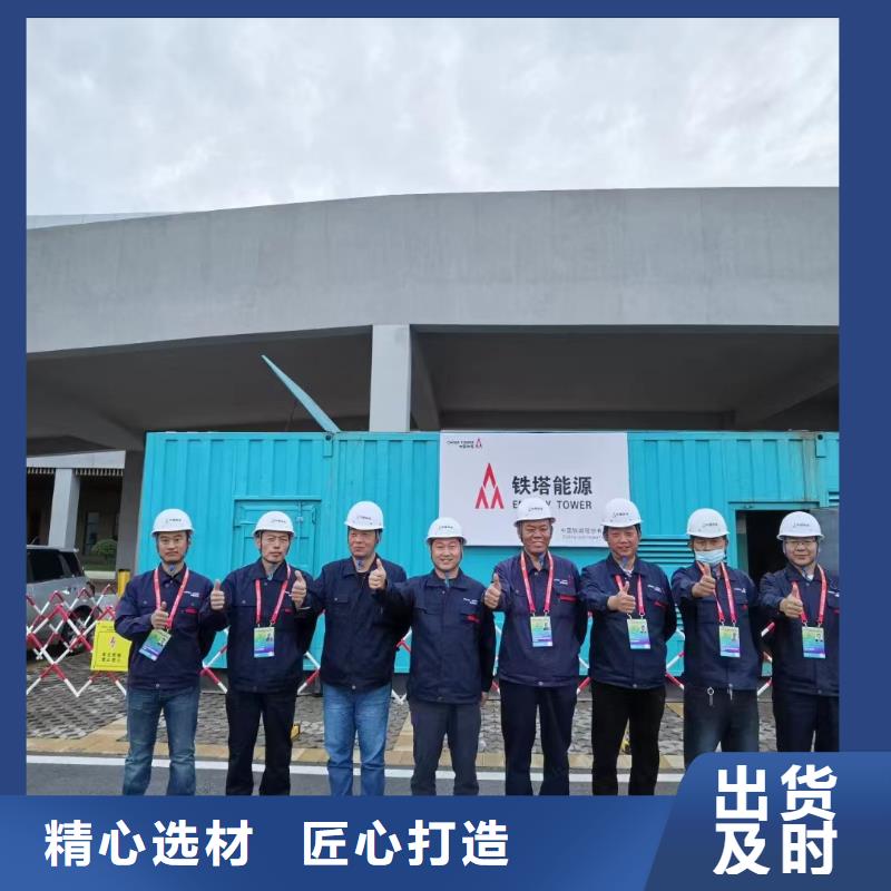 200KW發電機出租租賃400KW發電機電纜線出租UPS電源出租,1200KW發電機出租實力雄厚