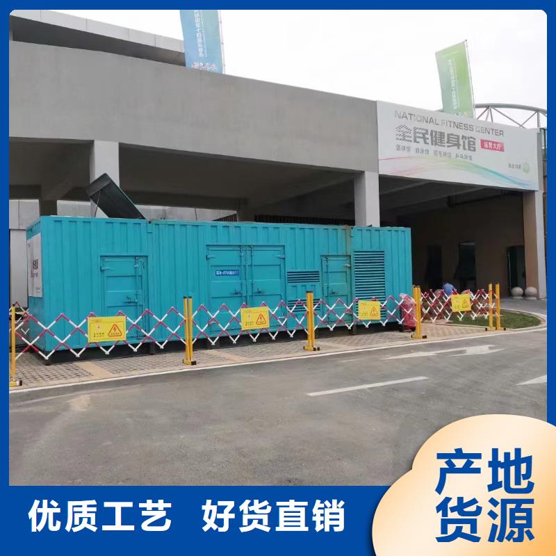 200KW發電機出租租賃400KW發電機電纜線出租UPS電源出租_發電機出租/新模式拒絕虛高價