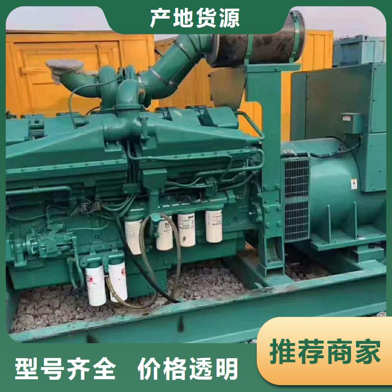 【200KW發(fā)電機出租租賃400KW發(fā)電機電纜線出租UPS電源出租2000KW發(fā)電機租賃精英團隊】