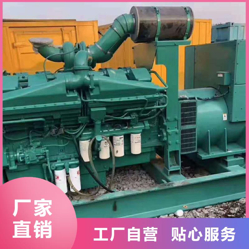 200KW發電機出租租賃400KW發電機電纜線出租UPS電源出租,300kw發電機租賃價格低于同行