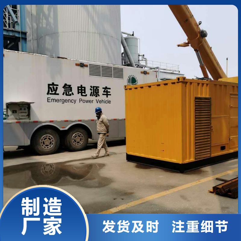 200KW發電機出租租賃400KW發電機電纜線出租UPS電源出租,400kw發電機租賃高性價比