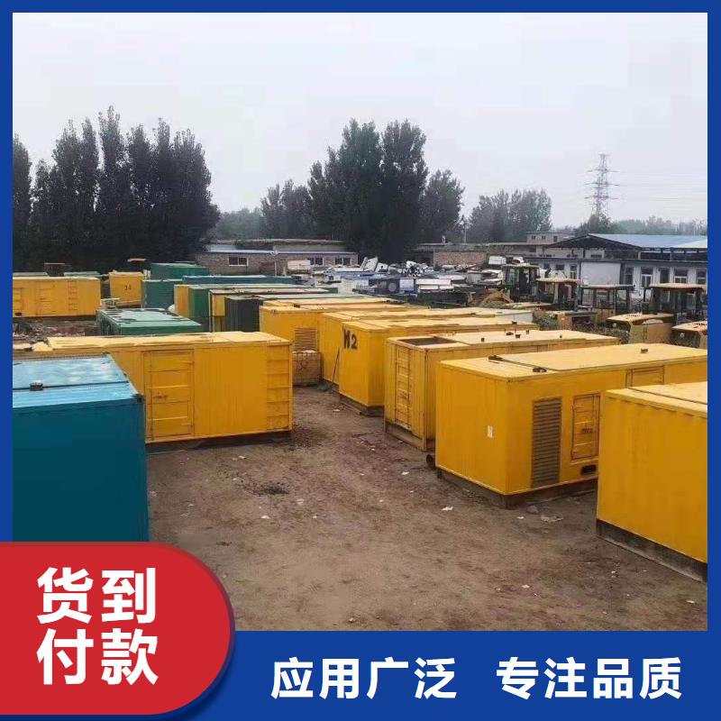200KW發電機出租租賃400KW發電機電纜線出租UPS電源出租UPS電源出租技術成熟