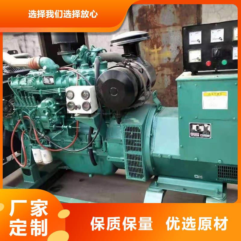 200KW發電機出租租賃400KW發電機電纜線出租UPS電源出租UPS電源出租技術成熟