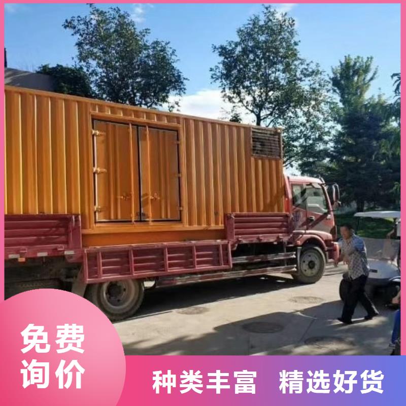 200KW發電機出租租賃400KW發電機電纜線出租UPS電源出租_發電機出租/新模式拒絕虛高價