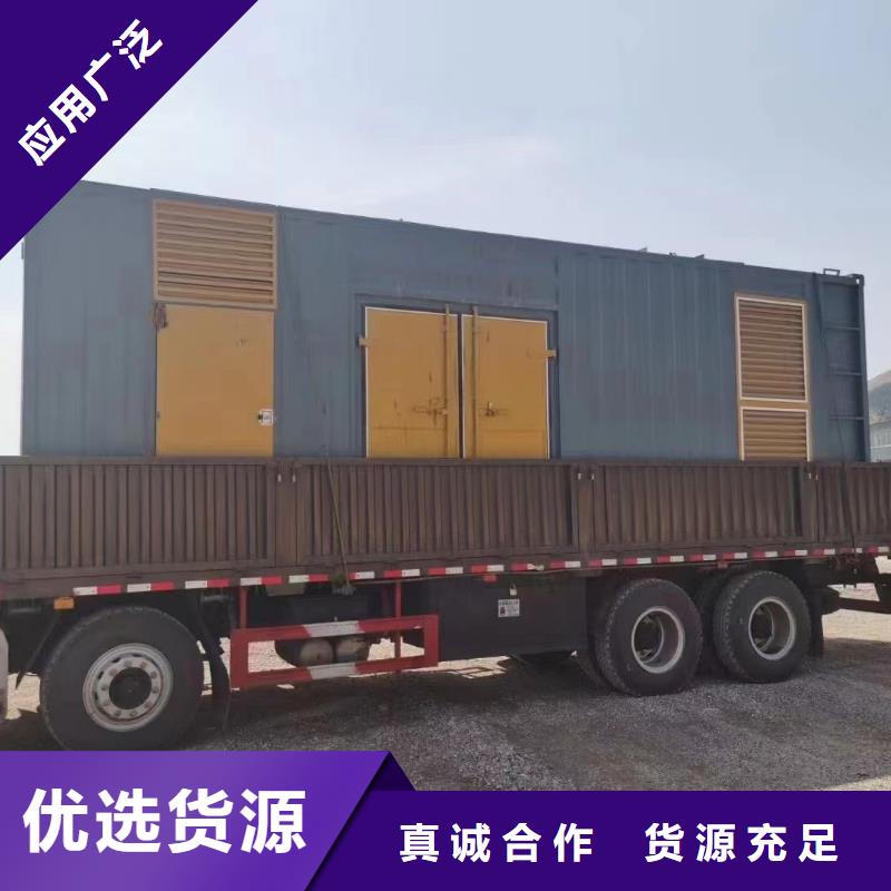 200KW發電機出租租賃400KW發電機電纜線出租UPS電源出租,1200KW發電機出租實力雄厚