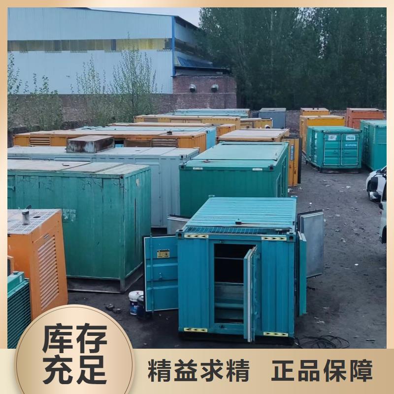 200KW發電機出租租賃400KW發電機電纜線出租UPS電源出租UPS電源出租技術成熟