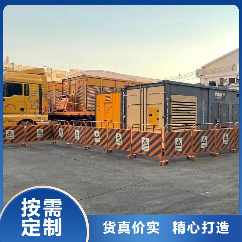 200KW發電機出租租賃400KW發電機電纜線出租UPS電源出租1600KW發電機出租24小時為您服務