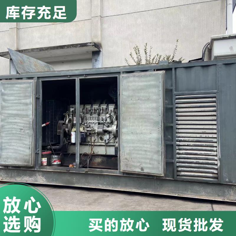 200KW發電機出租租賃400KW發電機電纜線出租UPS電源出租,1200KW發電機出租實力雄厚