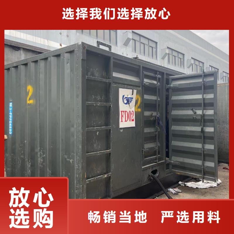 200KW發電機出租租賃400KW發電機電纜線出租UPS電源出租_發電機出租/新模式拒絕虛高價
