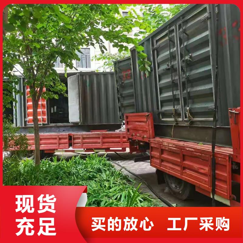 200KW發(fā)電機(jī)出租租賃400KW發(fā)電機(jī)電纜線出租UPS電源出租高壓發(fā)電機(jī)出租正規(guī)團(tuán)隊(duì)