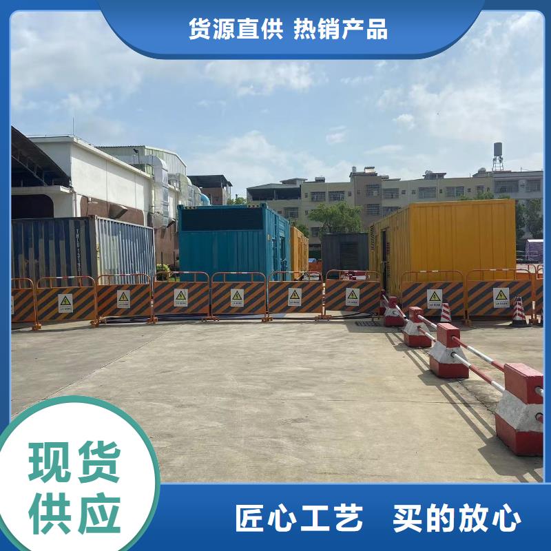 【200KW發(fā)電機(jī)出租租賃400KW發(fā)電機(jī)電纜線出租UPS電源出租】UPS電源出租實(shí)力團(tuán)隊(duì)