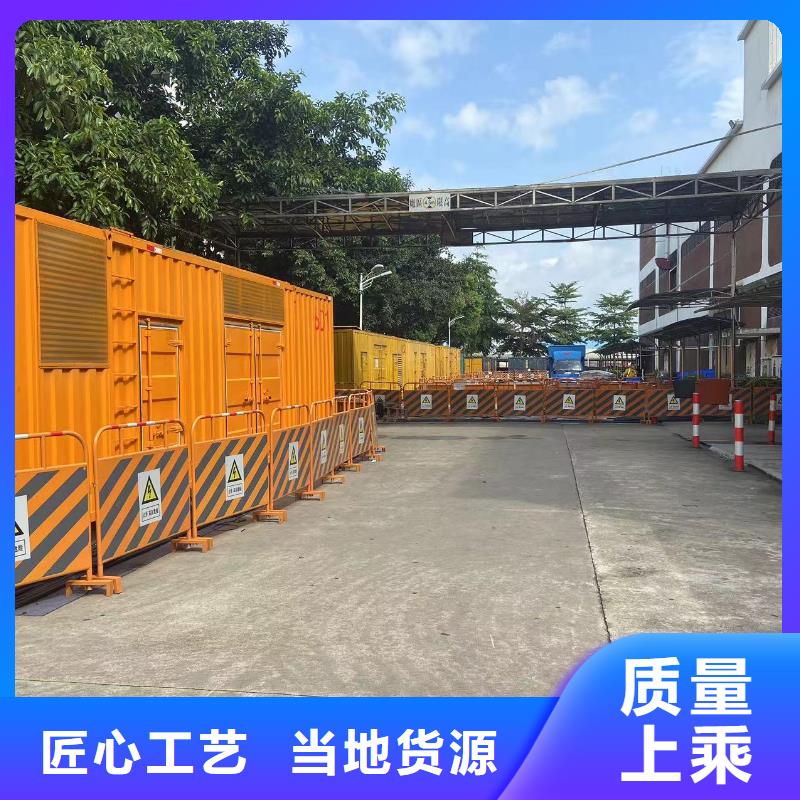 【200KW發電機出租租賃400KW發電機電纜線出租UPS電源出租-本地發電機出租注重質量】