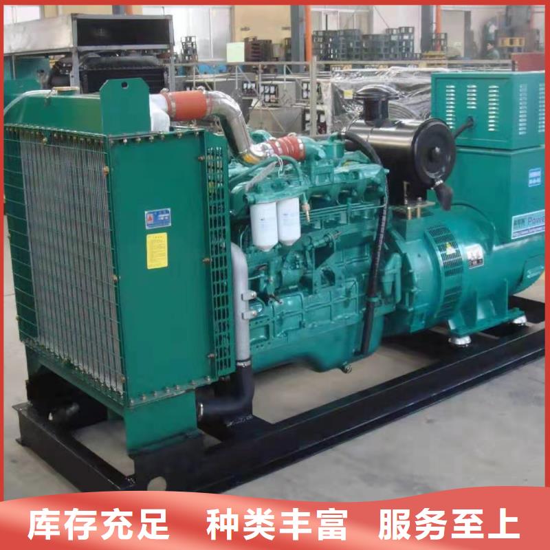 200KW發電機出租租賃400KW發電機電纜線出租UPS電源出租,1200KW發電機出租實力雄厚