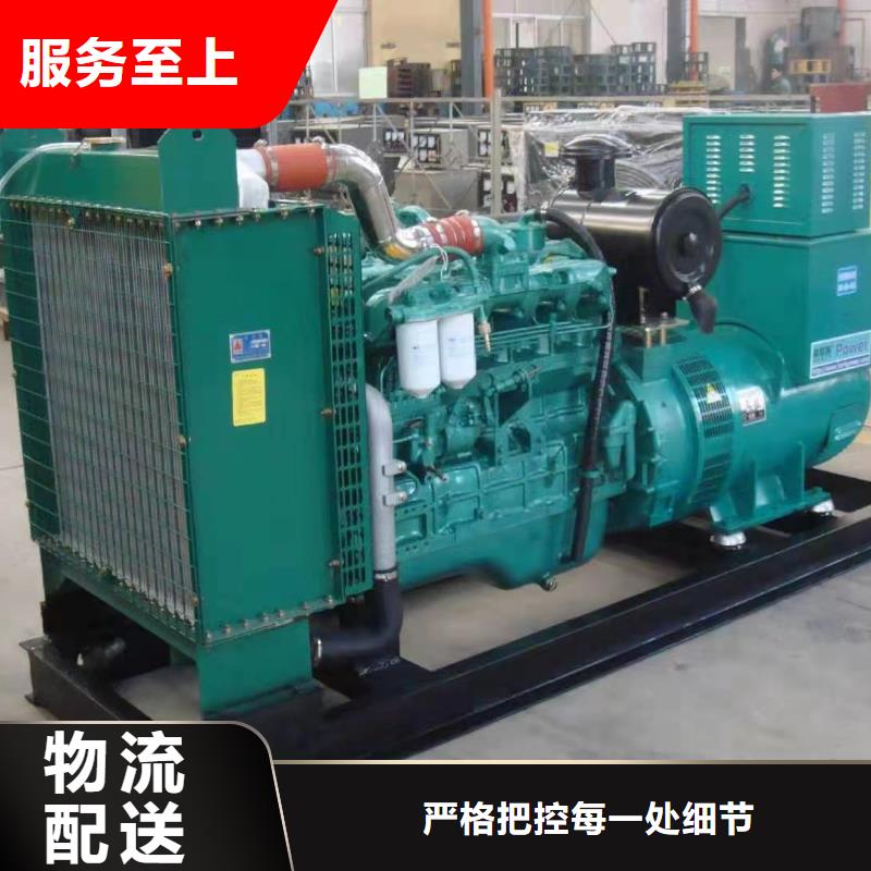 200KW發電機出租租賃400KW發電機電纜線出租UPS電源出租備用發電機出租靠譜商家