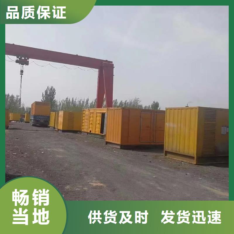 200KW發電機出租租賃400KW發電機電纜線出租UPS電源出租,1200KW發電機出租實力雄厚