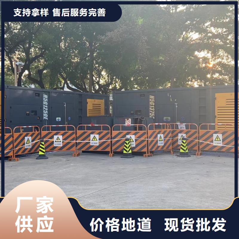 200KW發電機出租租賃400KW發電機電纜線出租UPS電源出租,1200KW發電機出租實力雄厚
