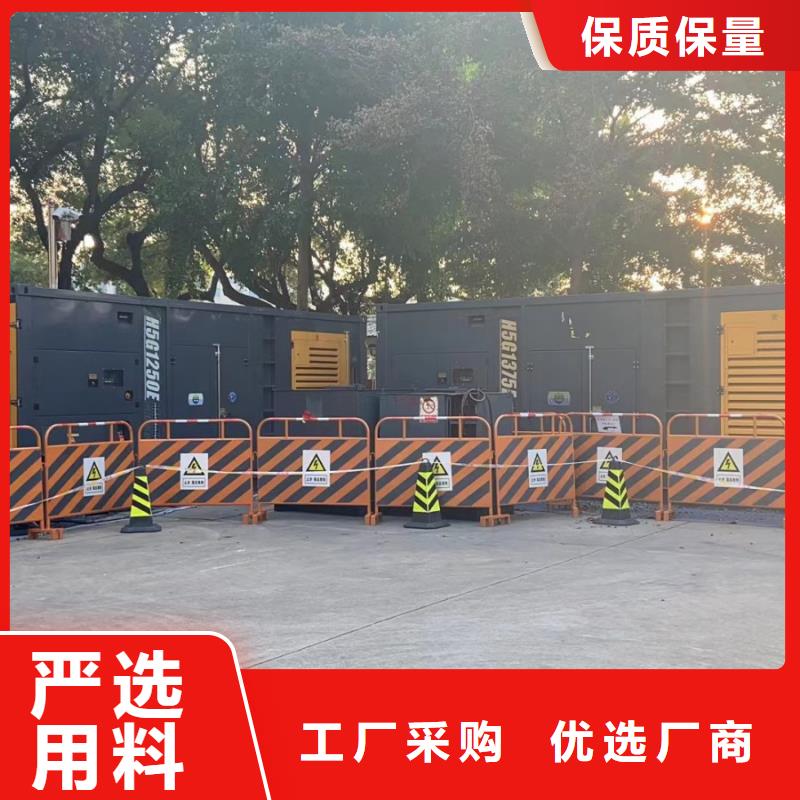 200KW發電機出租租賃400KW發電機電纜線出租UPS電源出租備用發電機出租靠譜商家