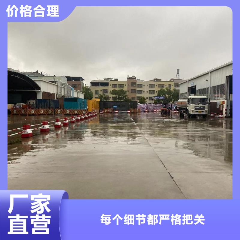 200KW發電機出租租賃400KW發電機電纜線出租UPS電源出租,1200KW發電機出租實力雄厚